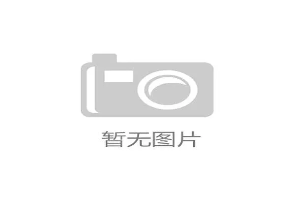 动态定价模型借助市场数据，赛事商业价值实现最大化